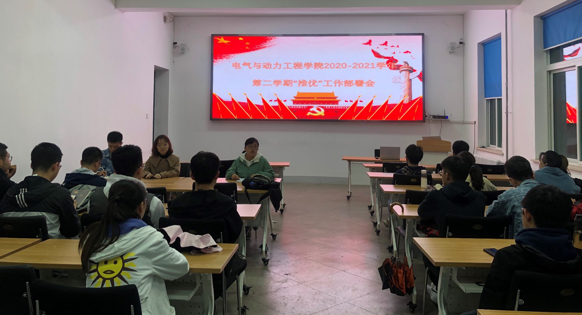 太原电气培训